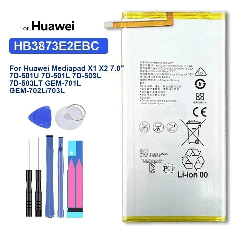 Аккумулятор для Huawei MediaPad S8-701u S8-701W GEM-701L GEM-702L T1-821L T1-821W T1-823L S7 S8/X1 X2 7.0/T1 8 0 аккумулятор