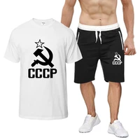 summer casual mens t shirt pants suit cccp brand short sleeve set printed cotton shirts jogging sweatpants male sportswear
