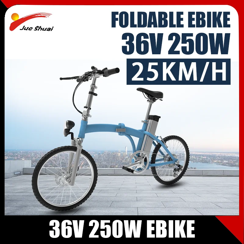 

Electric Bike 36V 250W Foldable 20inch 10Ah Lithium Battery Brushless Hub Motor 25KM/H Speed Long Range Portable E-Bicycle