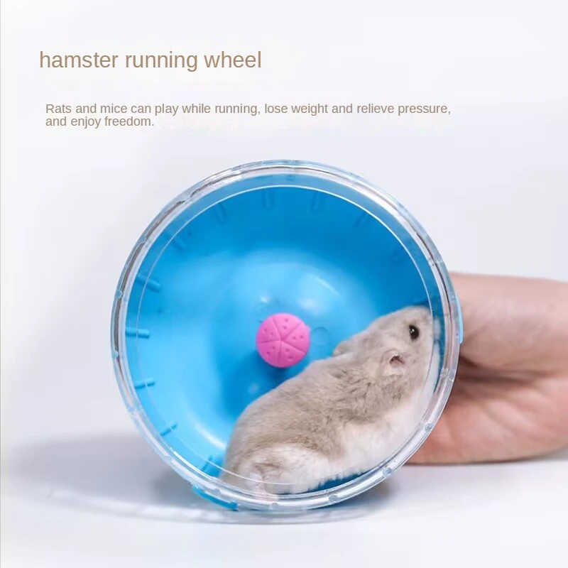 Hamster Exercise Wheels Ultra-quiet Roller Treadmill Guinea Pig Running Sports Round Wheel Small Animal Pet Cage Accessories