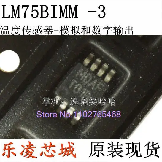 5 шт./партия, фотолампа