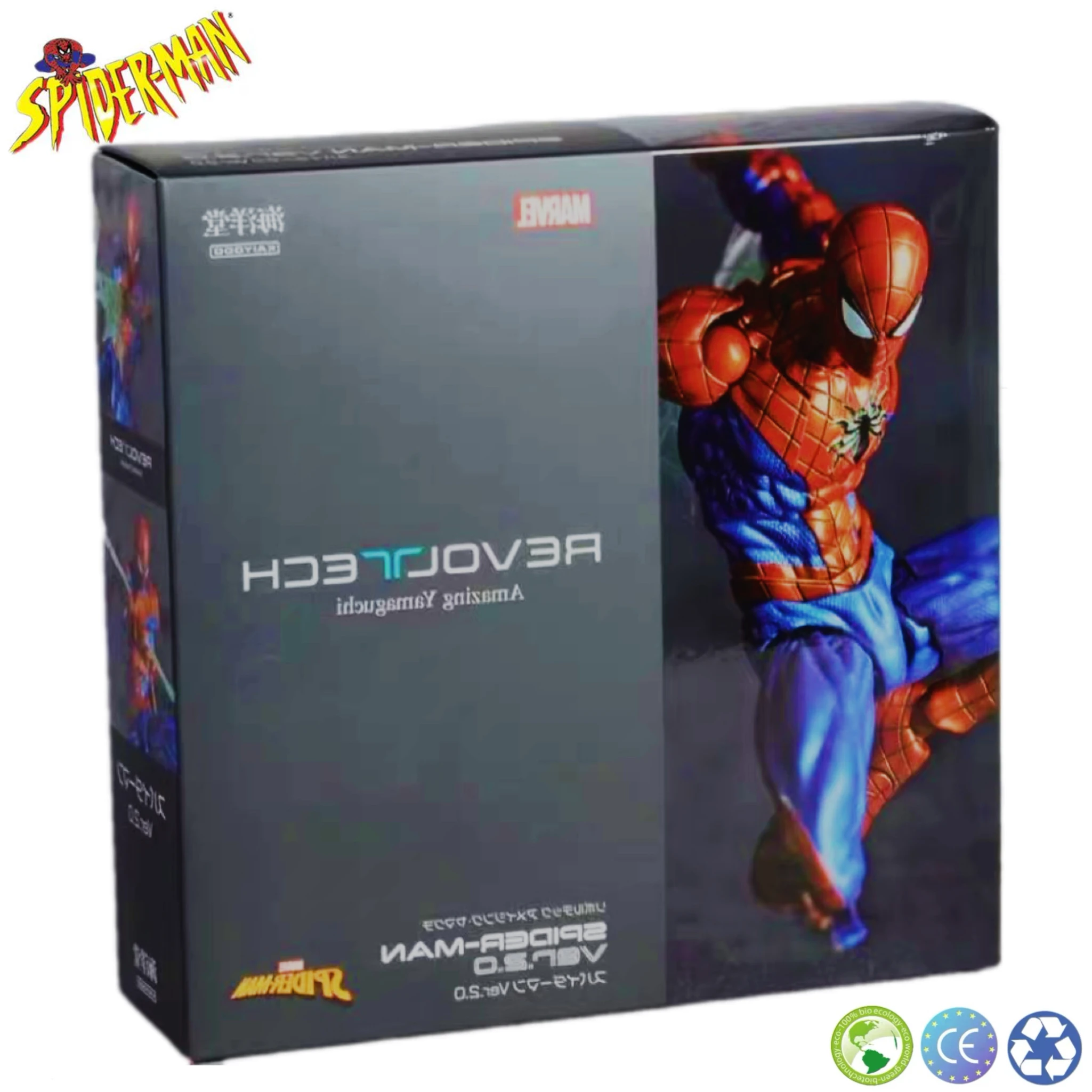 

Marvel Spiderman Peter Parker 2.0 KAIYODO Marvel Yamaguchi Anime Action Figure Toy Gift Model Collection Hobby in Stock