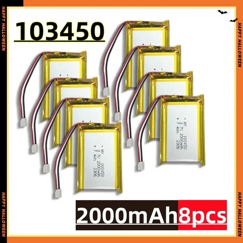 103450 3 7 В 2000 мАч полимерная литиевая аккумуляторная батарея Jst PH 2 0 мм 2-контактный