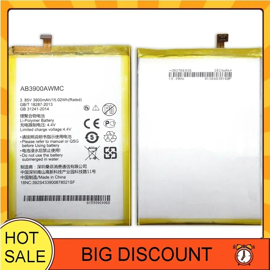 Сменный аккумулятор AB3900AWMC для PHILIPS X818 Xenium CTX818 3900 мАч с трек-кодом