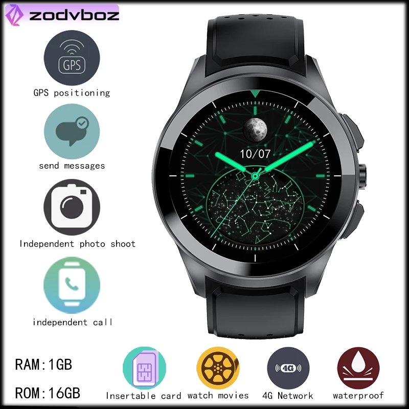 

2022 4G smart watch 1GB+16GB memory information sending independent shooting GPS pluggable calling card heart rate watch movies
