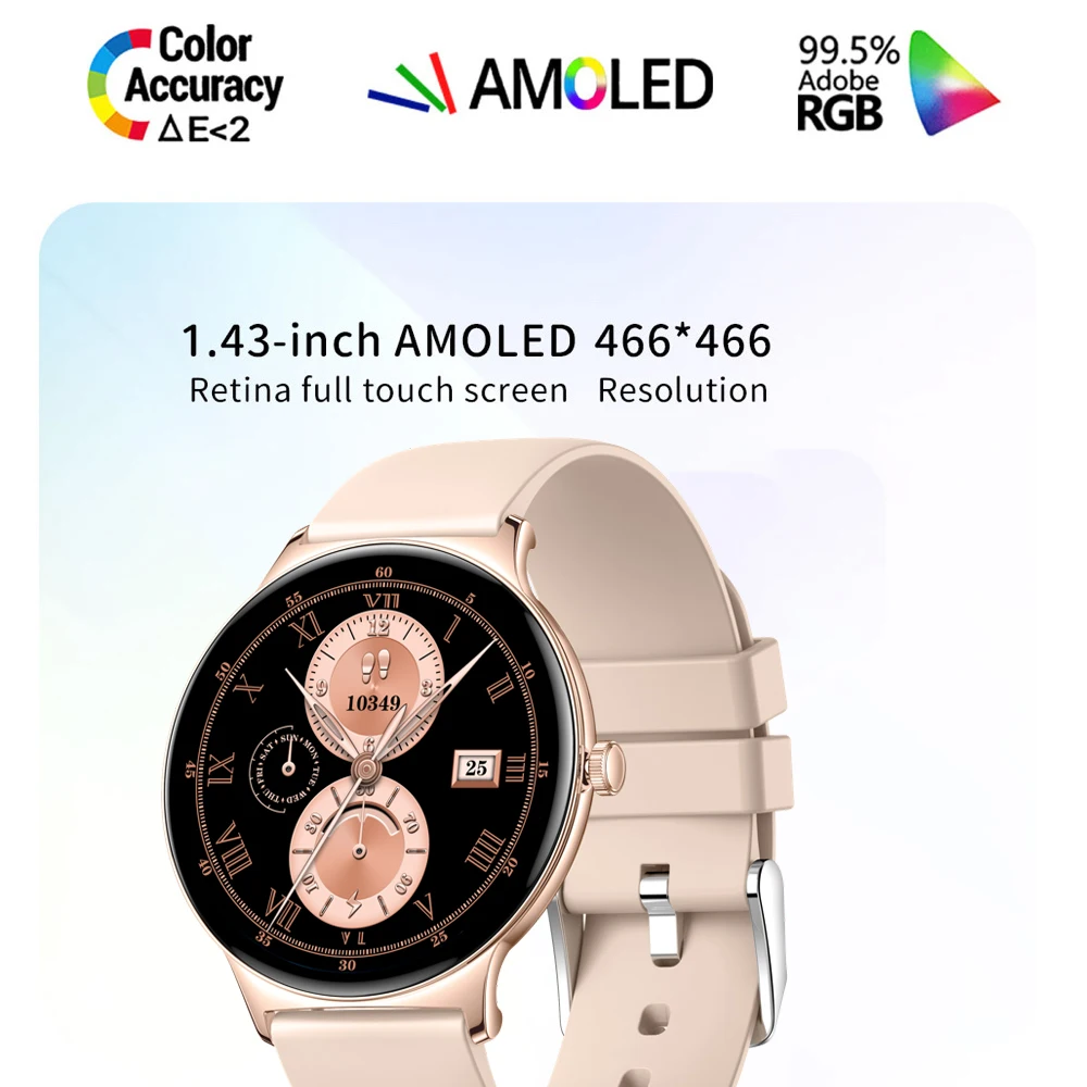 Мужские и женские смарт-часы с AMOLED-экраном цвет в ассортименте