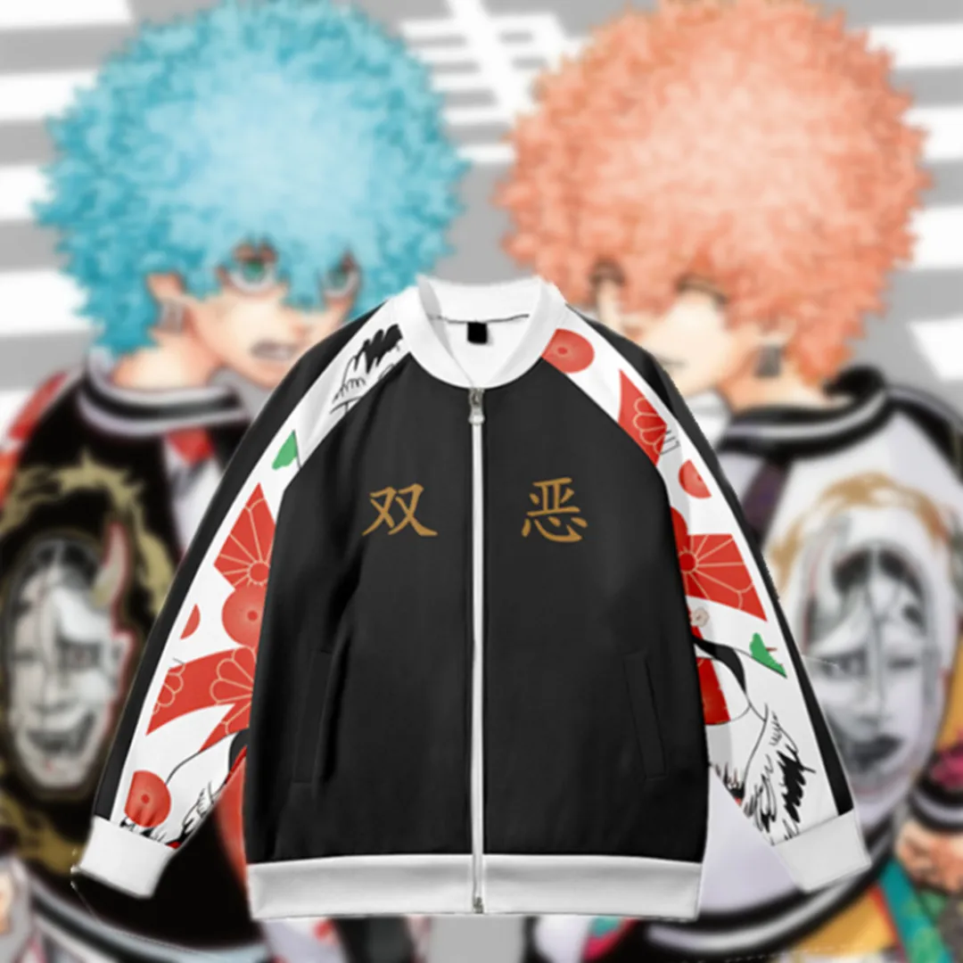 

2022 Novelty Tokyo Revengers Smiley Angry Twin Demon Baseball Uniform Trend of the Same Long Sleeve Jacket Hoodie Meguro cosplay