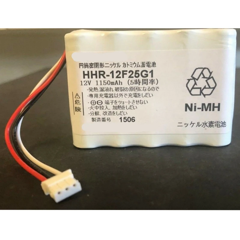 1pce HHR-12F25G1 ECG-108 Battery Pack