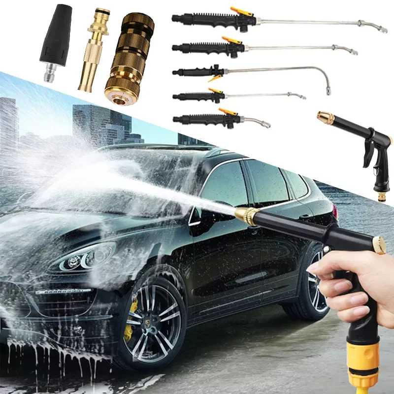 

NEW2023 Adjustable High Pressure Car High Washer Gun Jet Garden Washer Hose Metal Water Gun Universal Car Washing Kit Cleaning