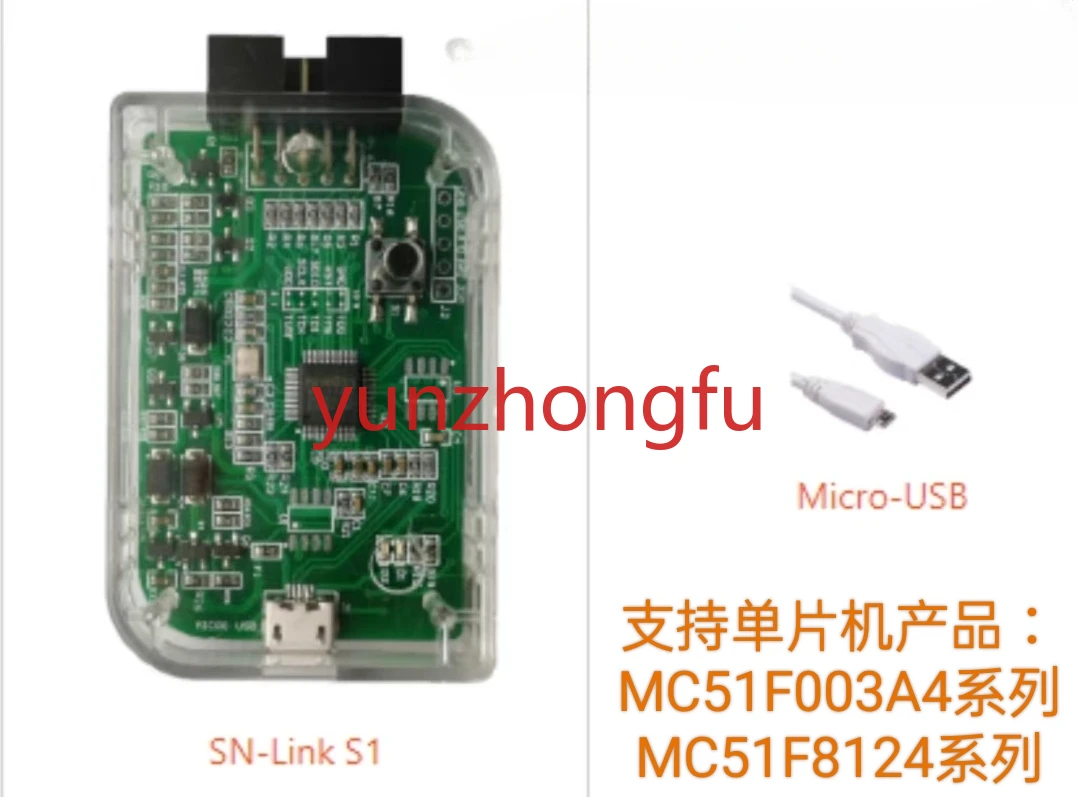 

Micro Emulator Sn-Link V0.7/SNLink-S1 Shengqi Micro Burner Ezpro100 V2.2