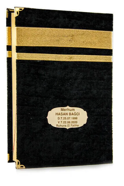 

İsme Special Velvet Lined Kaaba Looking Middle Size Arabic Quran