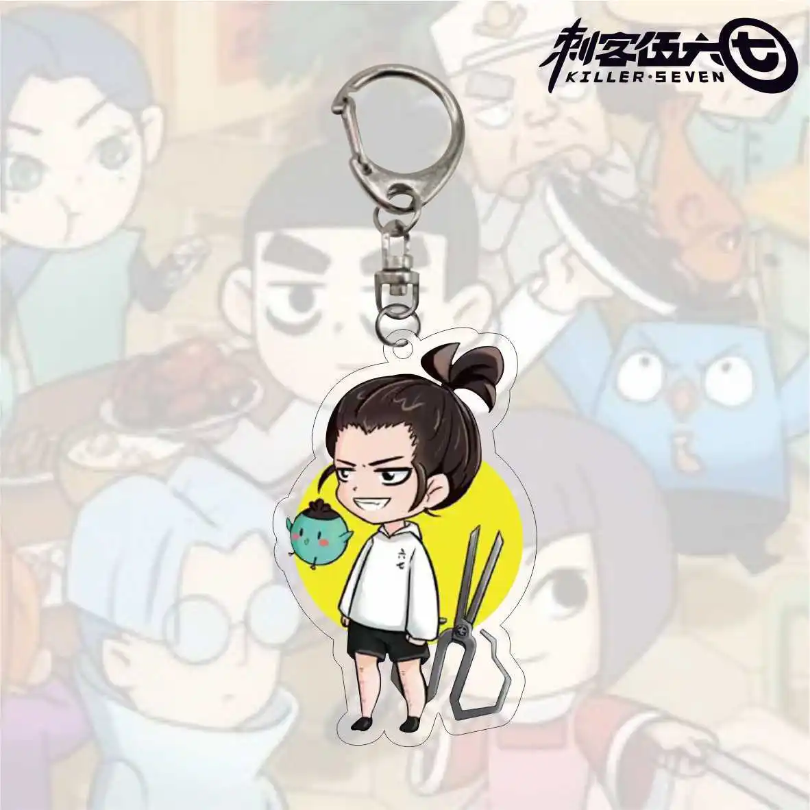 Брелок-брелок-брелок Killer Seven Scissor laveros