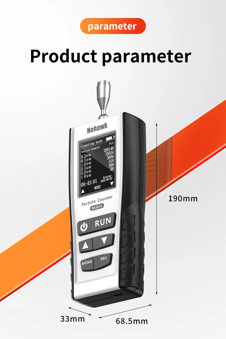 Монитор качества воздуха внутренний тестер PM2.5 измеритель пыли формальдегида