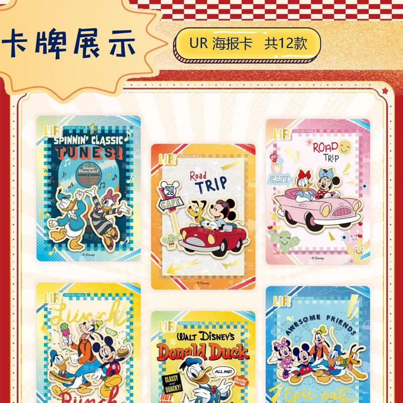 Коллекционные открытки из серии 100 юбилей Disney Красочные Праздничные Микки Маус