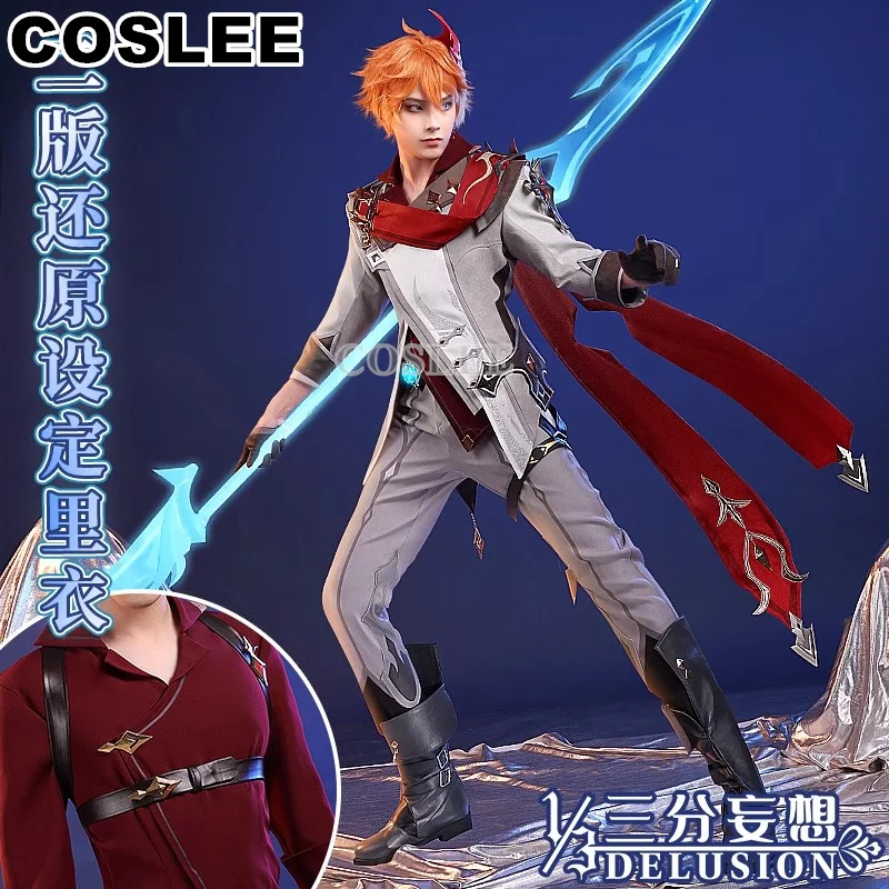 COSLEE Genshin Impact Tartaglia Косплей Костюм Игровой Униформа Хэллоуин Вечеринка Наряд Для