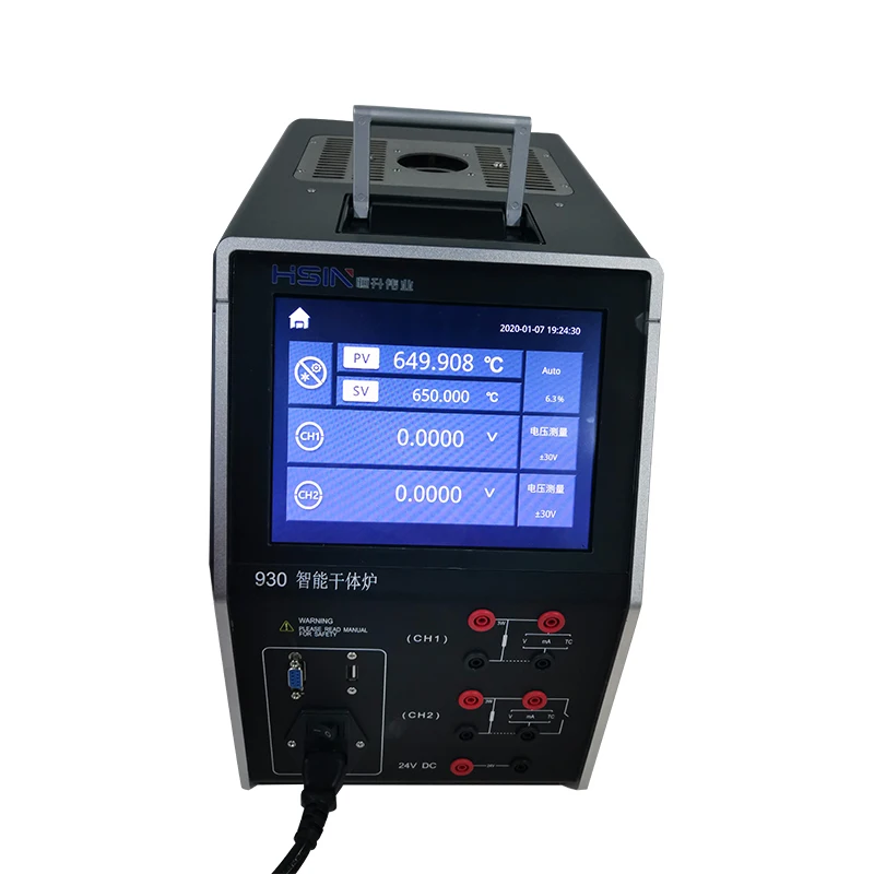 Калибратор для сухого блока в ванной HSIN930 300-1200 градусов портативный калибратор