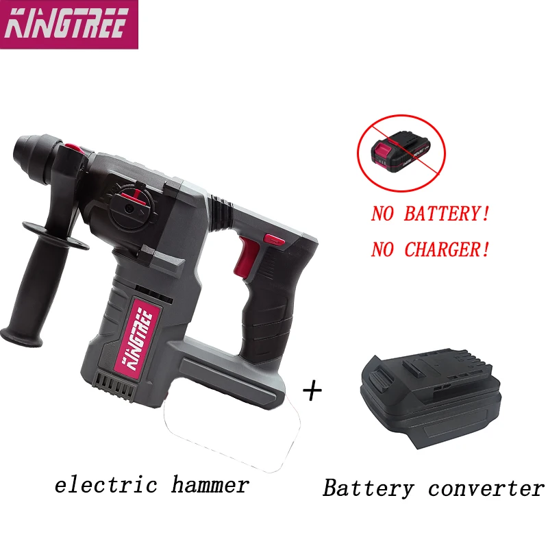 Электрический Профессиональный Ударный Молоток KINGTREE 20 в ударная дрель высокой