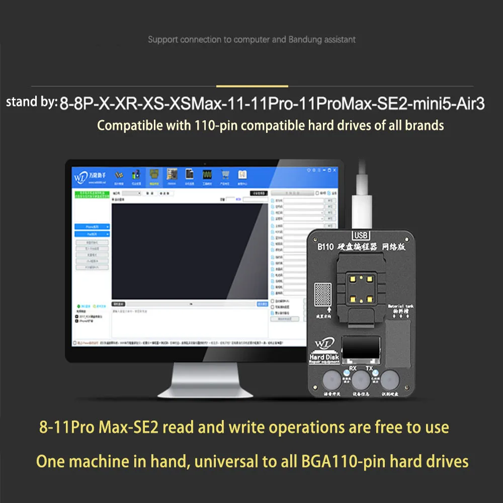 

Программатор WL B110 Nand SN, инструмент для чтения и записи для iPhone 8 8P X XS Max 11 11Pro Max, инструменты для ремонта Nand HDD телефонов
