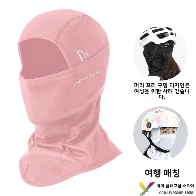 Зимняя уличная лыжная маска с капюшоном мужская и женская теплая морозостойкая