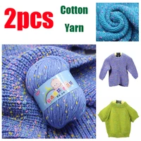 2pcs baby cotton cashmere yarn for hand knitting crochet worsted wool thread colorful eco dyed needlework