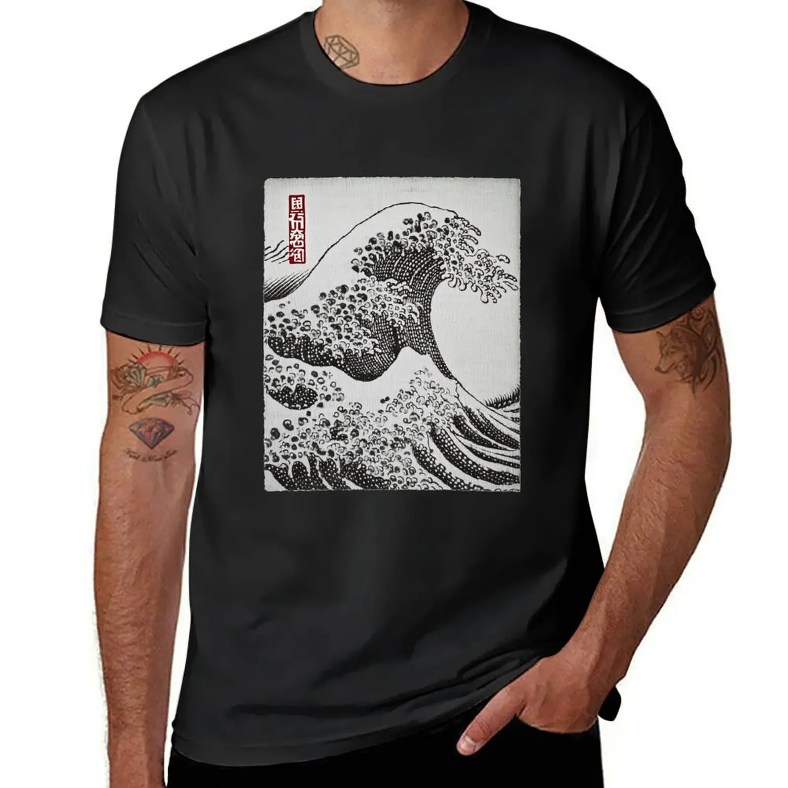 The Great Wave of Kanagawa Version/5 T-Shirt funny shirt cotton costumes topping man clothes mens t graphic