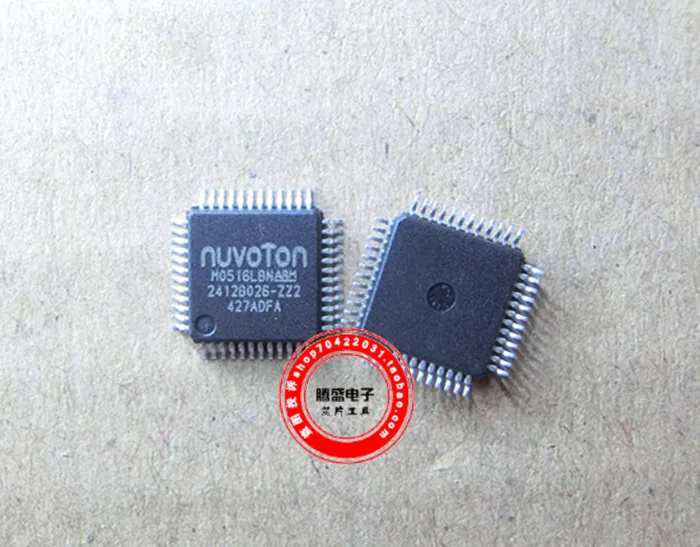 

(5 шт./лот) NUVOTON M0516LBN M0516LB LQFP-48