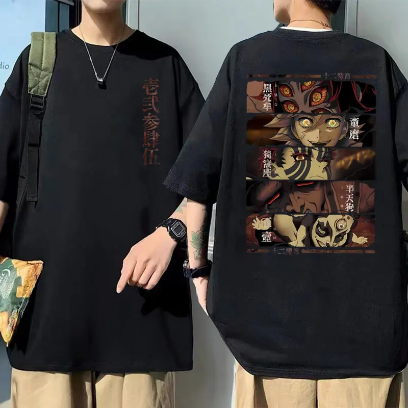 

Anime Demon Slayer Kokushibo Douma Akaza Hantengu Gyokko Graphic Tshirt Men Manga Aesthetic Tees Men Oversized Clothing T Shirts