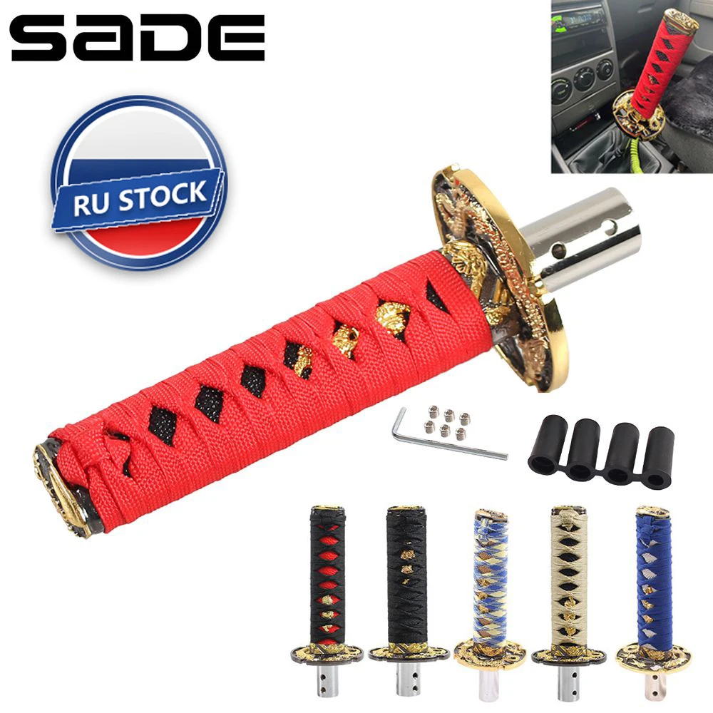 Универсальная ручка переключения передач Катана самурайский меч 15 см |