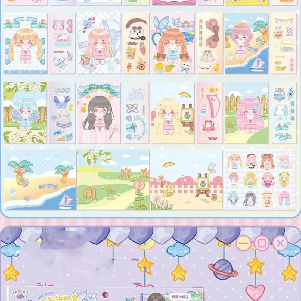 Рисунок 6 - Сменная наклейка-головоломка в виде рулона