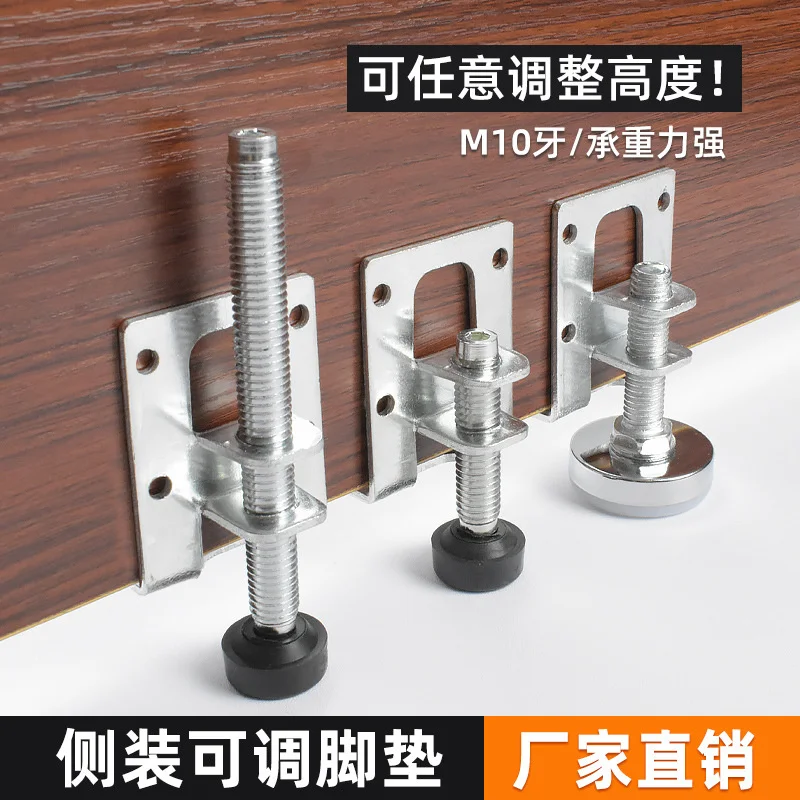 The adjustable feet of the wardrobe can be adjusted with scr