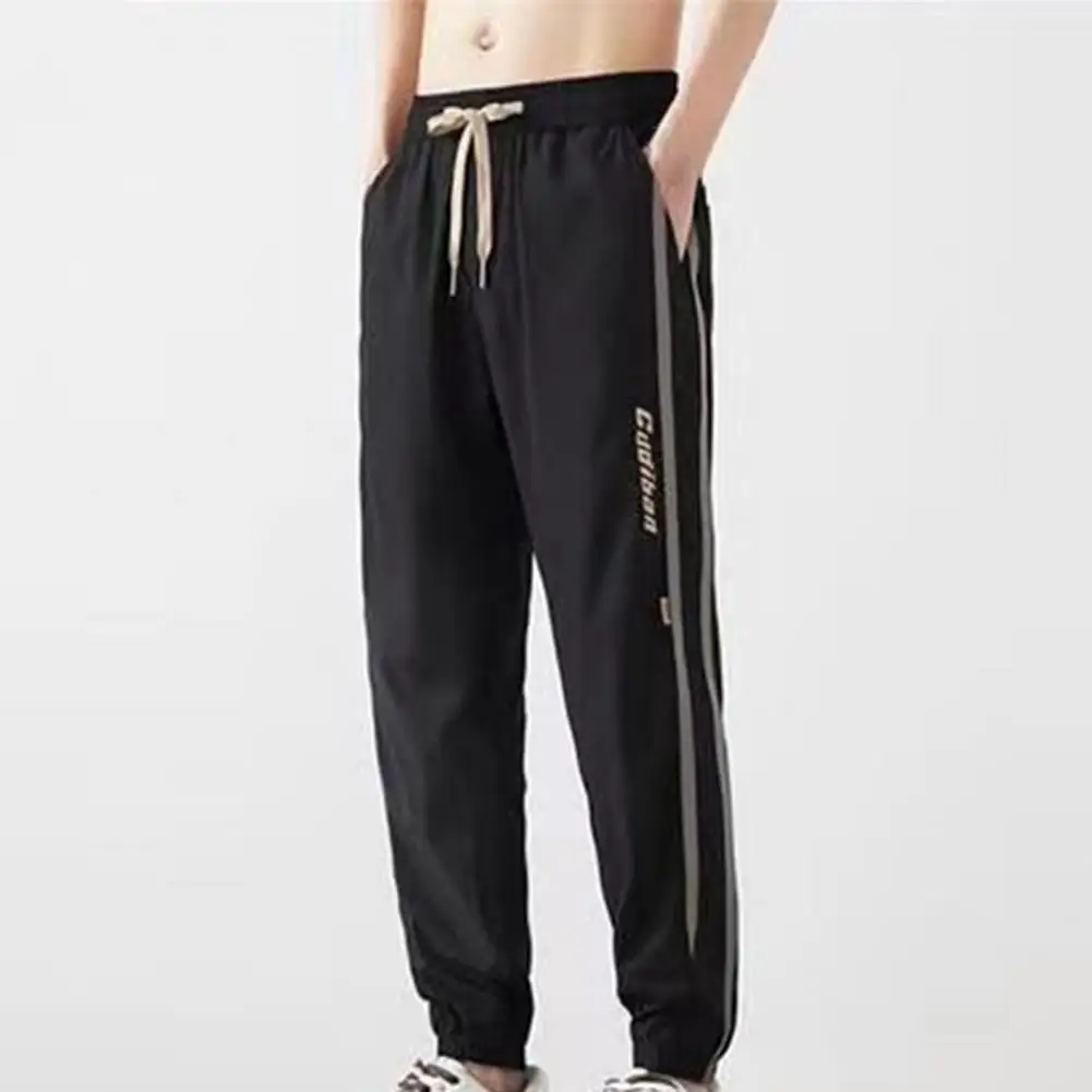 

Bottoms Stylish Loose Mid Waist Trousers Summer Men Pants Mid Rise for Working