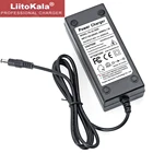 Зарядное устройство Liitokala для электрического велосипеда, 36 В, 42 в, 2 А