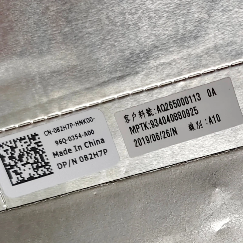 Новая задняя крышка для ЖК-экрана Dell Latitude 7490 E7490