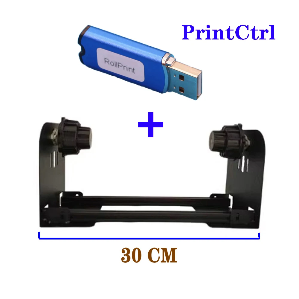 L18050 L8050 Держатель рулонной пленки для принтера A3 A4 DTF Epson 18100 L1800 XP-15000 рулона
