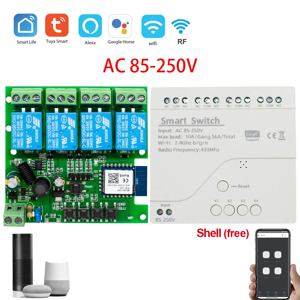 

Scimagic-RC Умный Wi-Fi реле 4 канала