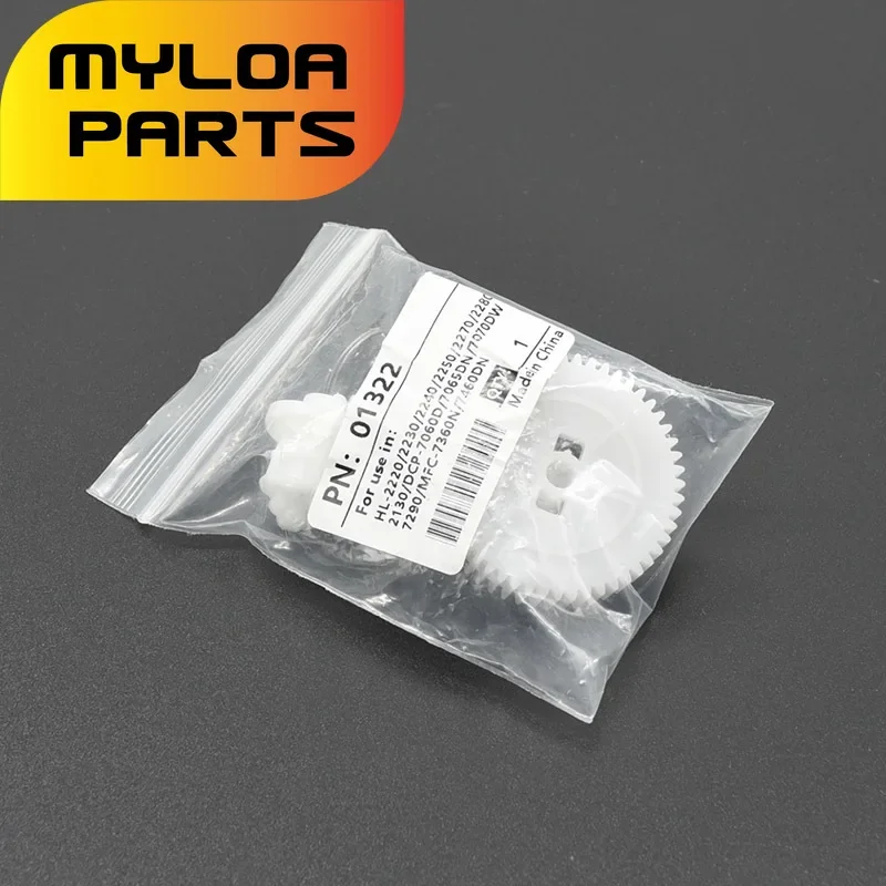 1X LY 2070001 Проявитель Gear для BROTHER DCP 7055 7057 7060 7065 7070 MFC 7240 7290 7360 7362 7460 7470 7860 2130 2132 2135 2220