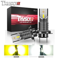 txvso8 2022 h7 led headlights 3000k light car bulbs 110w 12v mini auto h7 diode lamps 6000k 26000lm led automotivo