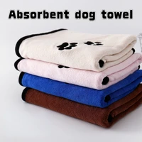 strong absorbent dog towel microfiber scrubbing cleaning towel cat quick drying bathing bath drying towel bath robe pet supplies