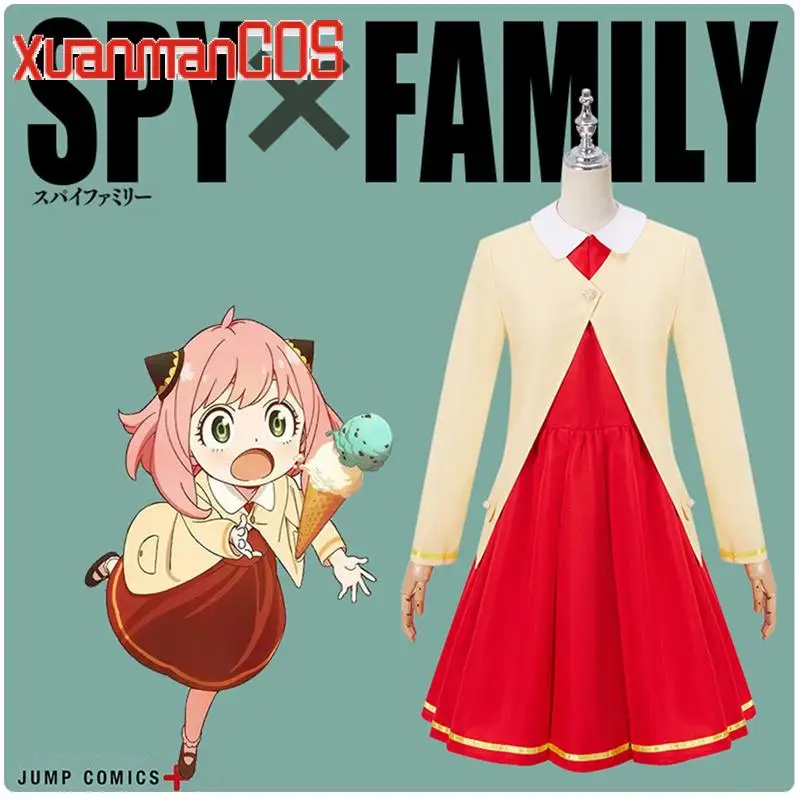 

Anime SPY FAMILY Anya Cosplay Costume School Girl Uniform Halloween Party Women Suit