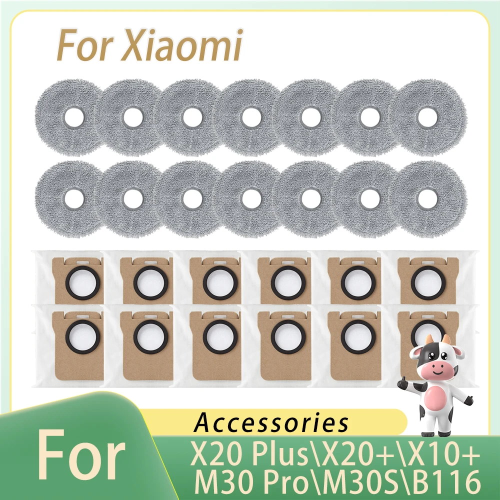 Для (Xiaomi Mijia X20+/X10+/X20 Plus/X10 Plus/M30S/M30 Pro/B116/C102CN) запасные части расходные материалы