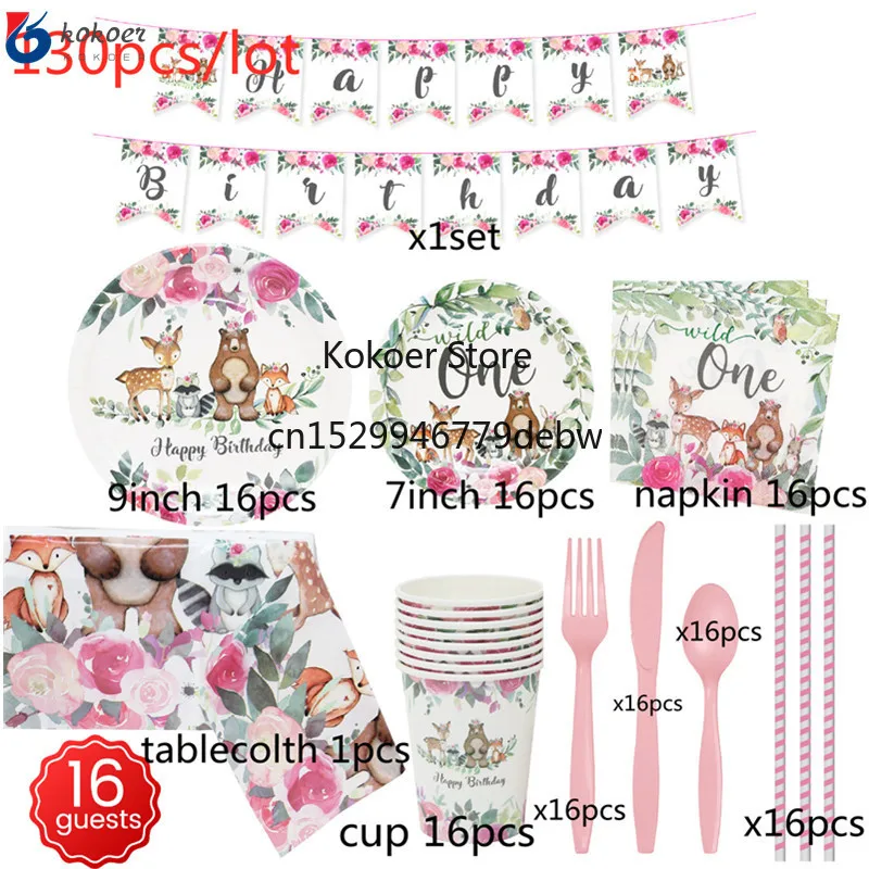 

1set Wild one Woodland Animal Jungle Forest party cup banner first Birthday Party Baby Shower Decor Kids Birthday Party Supplies