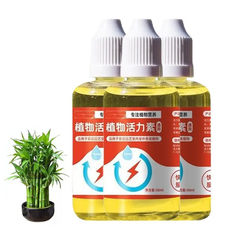 

Улучшение роста растений, удобрение для домашнего сада, профессиональное удобрение для выращивания растений, добавка, агент для выращивания, саженцы