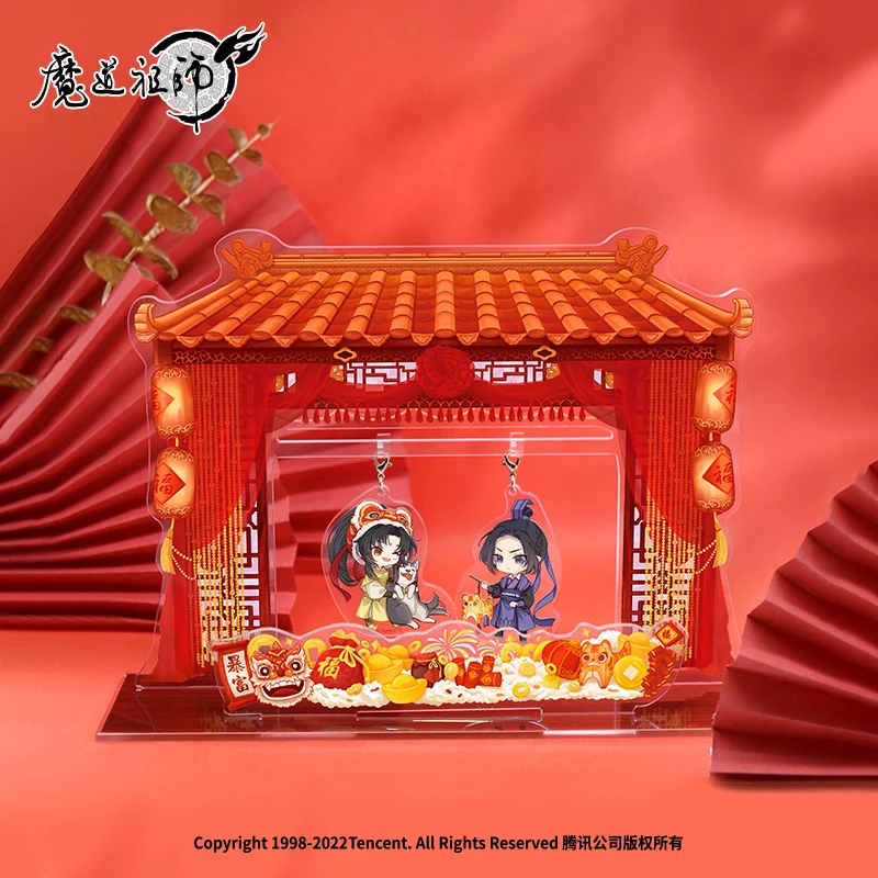 

Grandmaster of Demonic Cultivation Wei Wuxian Wangji Year of the Tiger Acrylic Stand Model Keychain Double Sided Hang Pendant