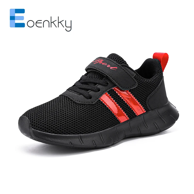 Детские кроссовки для мальчиков и девочек дизайнерские дышащие баскетбола