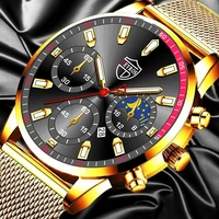 luxury fashion mens watches men business stainless steel mesh belt quartz wrist watch luminous clock man casual leather watch