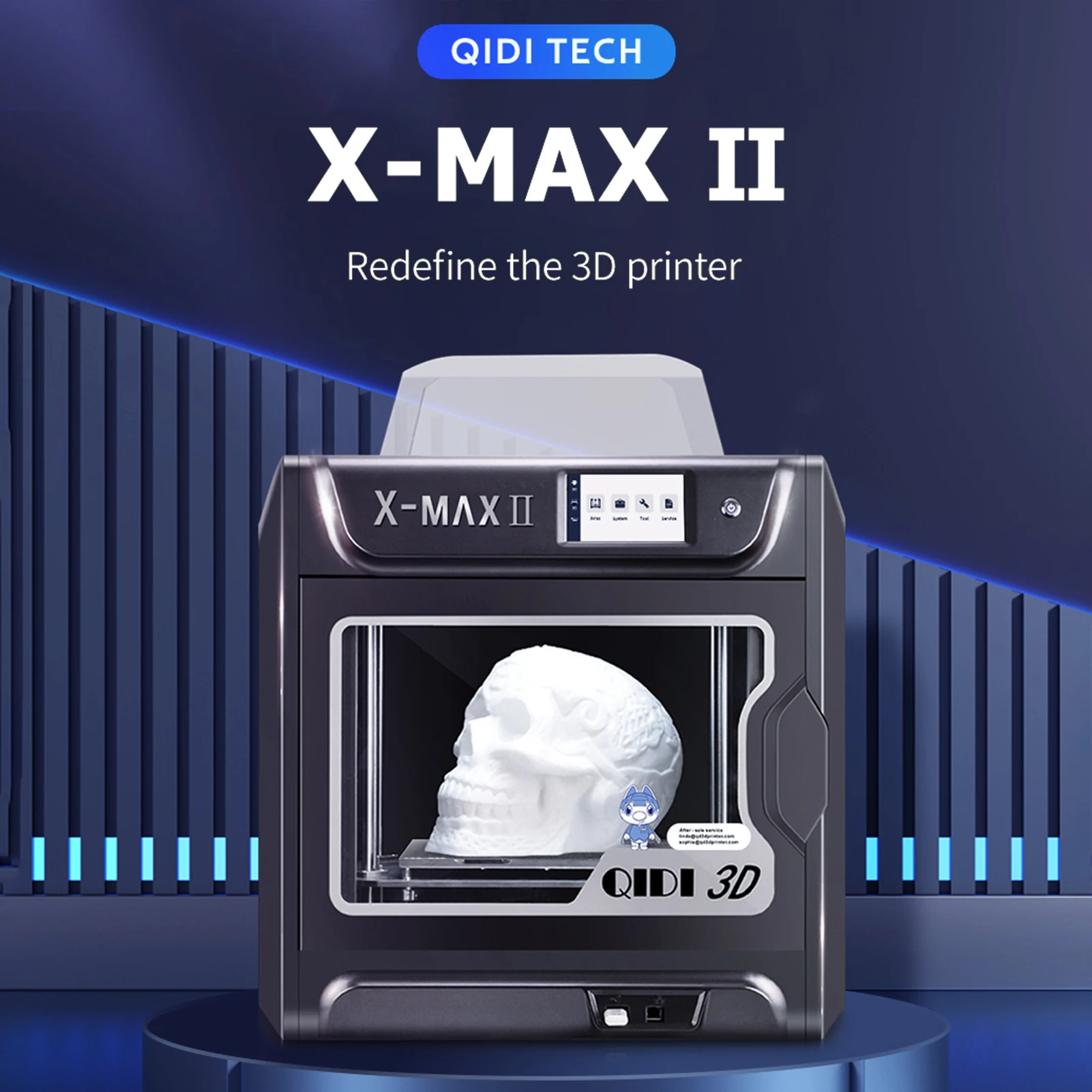 3d принтер qidi tech x max 3. Qidi x-max 2. 3d принтер qidi x max отзывы.