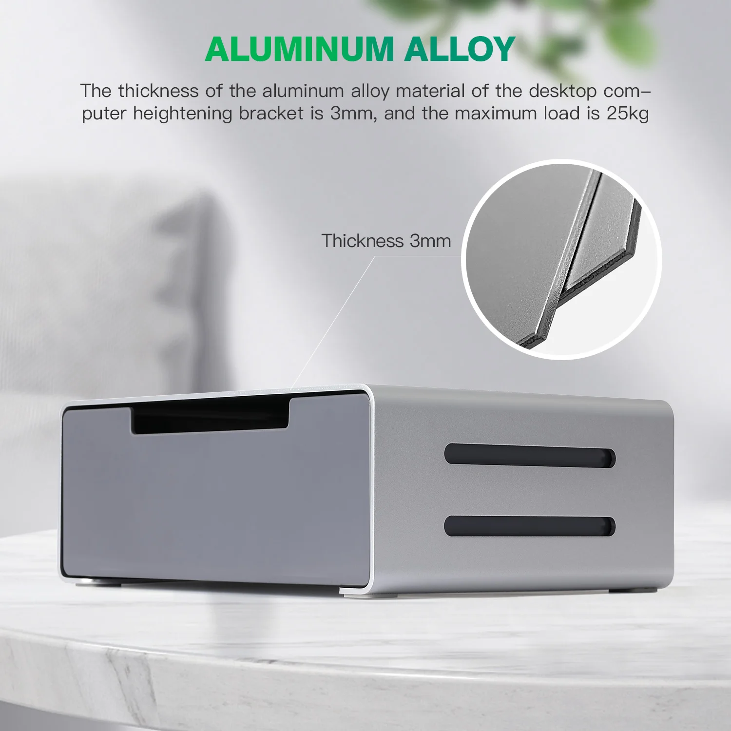 Алюминиевая Подставка для монитора с USB 3 0 C выдвижным ящиком подставка передачи