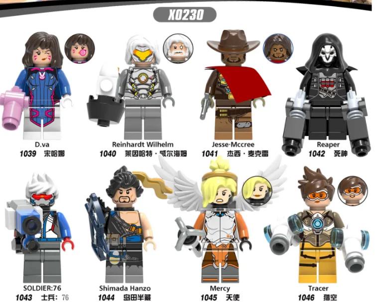 

Game OverWatch Building Figure Toys for Children