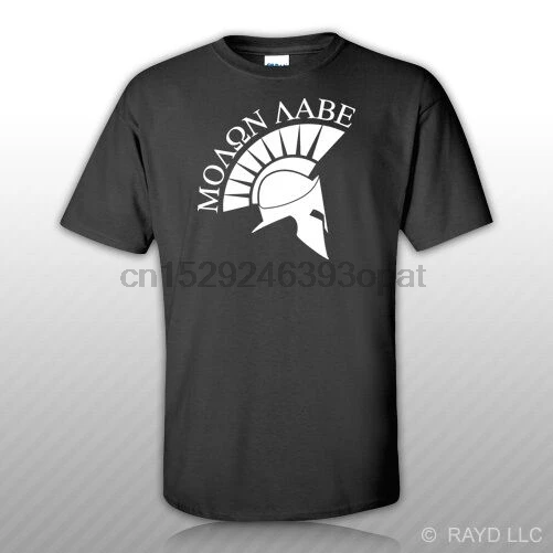 Molon Labe футболка бесплатный бонус наклейка фотография #4 |