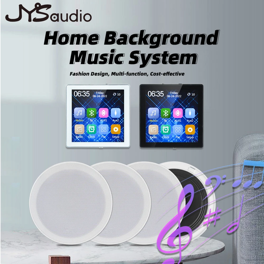 Smart Mini Bluetooth Amplifier Wall Amp With 6 Inch Ceiling Stereo Loudspeaker Speaker For Residential